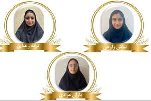 کسب مقام اول ناحیه و راه یابی به مرحله استانی مسابقات علمی پژوهش درگرایش نجوم